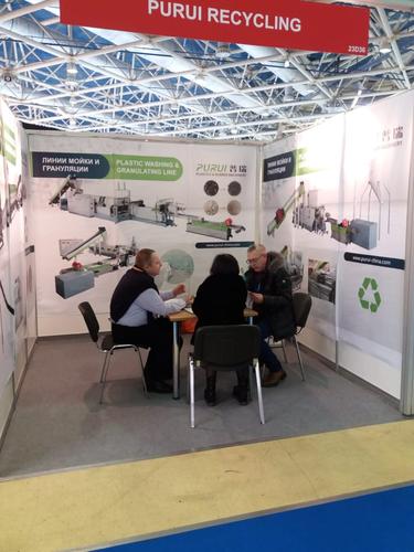 purui platsics recycling machine in russian fair 1.jpg