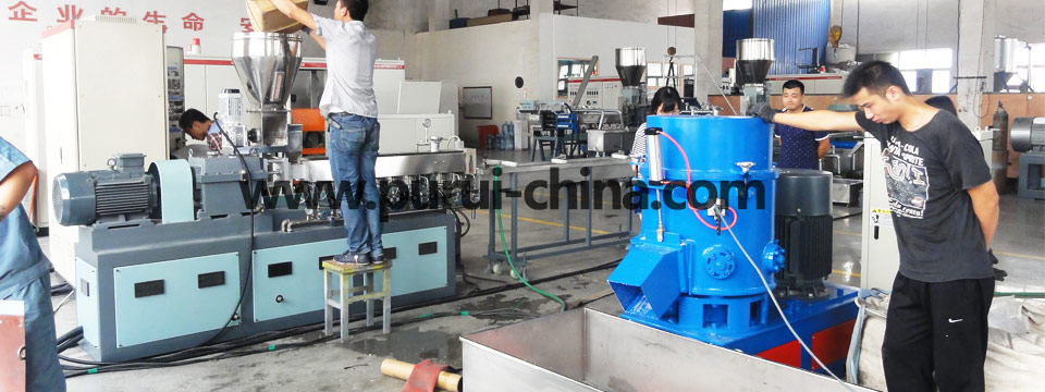 plastic-recycling-machine-83.jpg